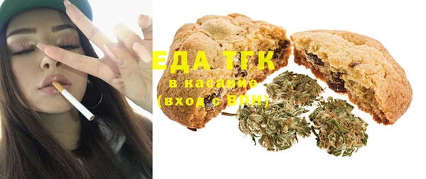 героин Сясьстрой