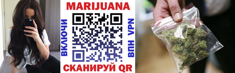 Купить закладки  Покачи  Шишки марихуана Ganja 